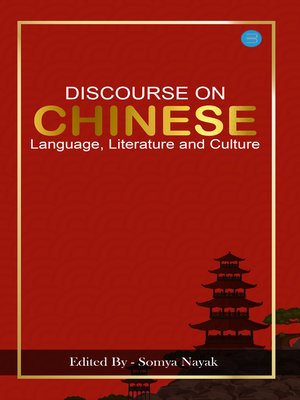 cover image of Discourse On Chinese Language Literature and Culture